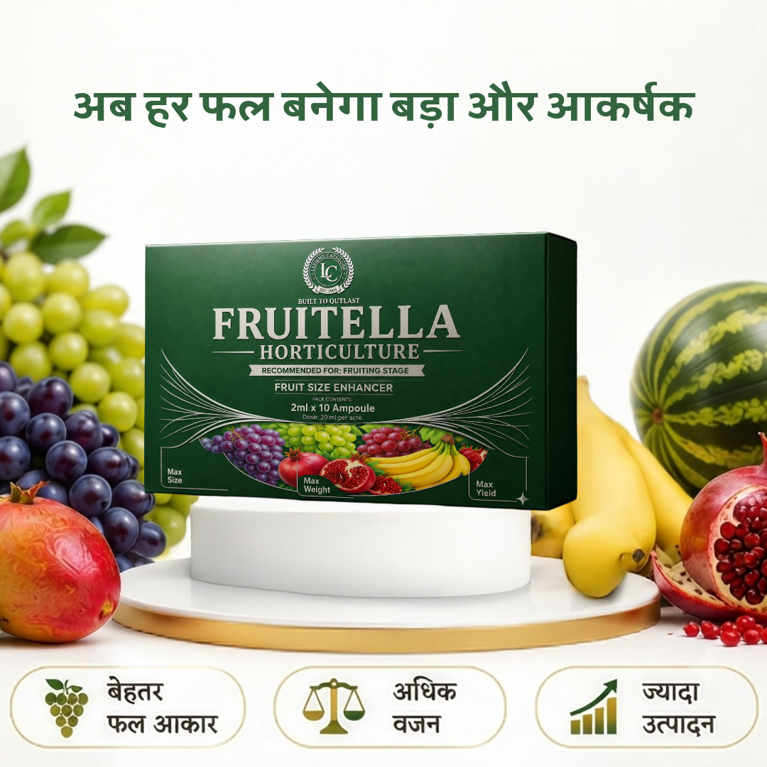 Fruitella Hort | Cytokinin (Zea mays kernel) 0.2% | Biostimulant | Grapes, Watermelon, Pomegranate