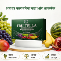 Fruitella Hort | Cytokinin (Zea mays kernel) 0.2% | Biostimulant | Grapes, Watermelon, Pomegranate