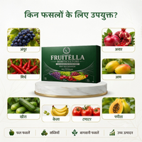 Fruitella Hort | Cytokinin (Zea mays kernel) 0.2% | Biostimulant | Grapes, Watermelon, Pomegranate