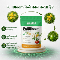 FullBloom | NPK 00:50:10 | Fertilizer | Improved Fruit Set & Higher Yield | Suitable for All Crops