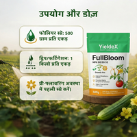 FullBloom | NPK 00:50:10 | Fertilizer | Improved Fruit Set & Higher Yield | Suitable for All Crops