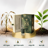 X5 ADVANCE