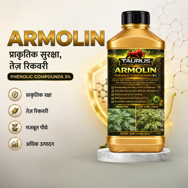 Armolin Advanced Plant Defense & Recovery Activator