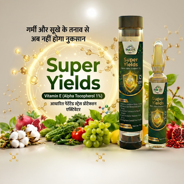 Super Yields Patented Vitamin E Stress Protection Activator