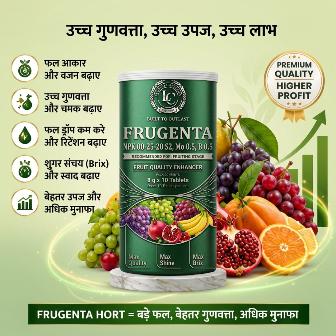 Frugenta – HORT Patented Fruit Development Booster