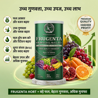 Frugenta – HORT Patented Fruit Development Booster