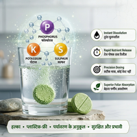 Formula 1 Patented Flowering Stimulant Tablets