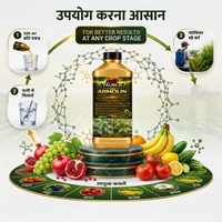 Armolin Advanced Plant Defense & Recovery Activator