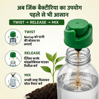 BIOCAP ZnSB | Zinc-Solubilising Bacteria | Bacillus megaterium | Smart Capsule Technology